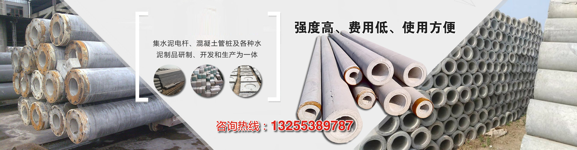 ̩��������ϴ��C(j��)е�������޹�˾���T(m��n)