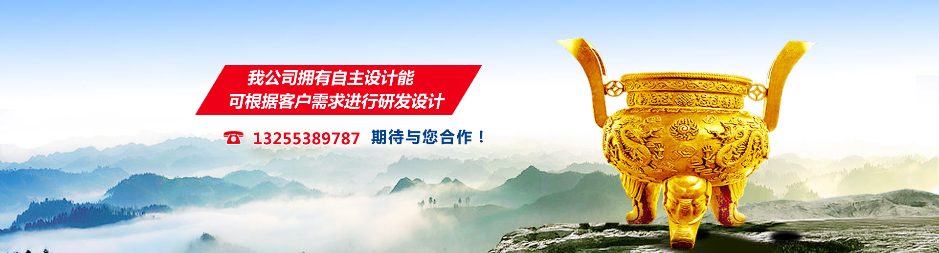 ϴ��C(j��)е����